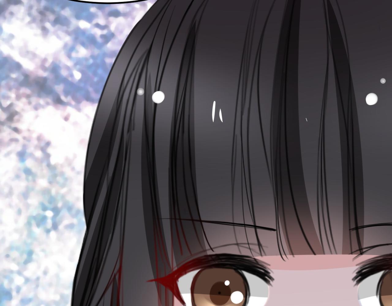 《兽王的专宠》第16话 第43页