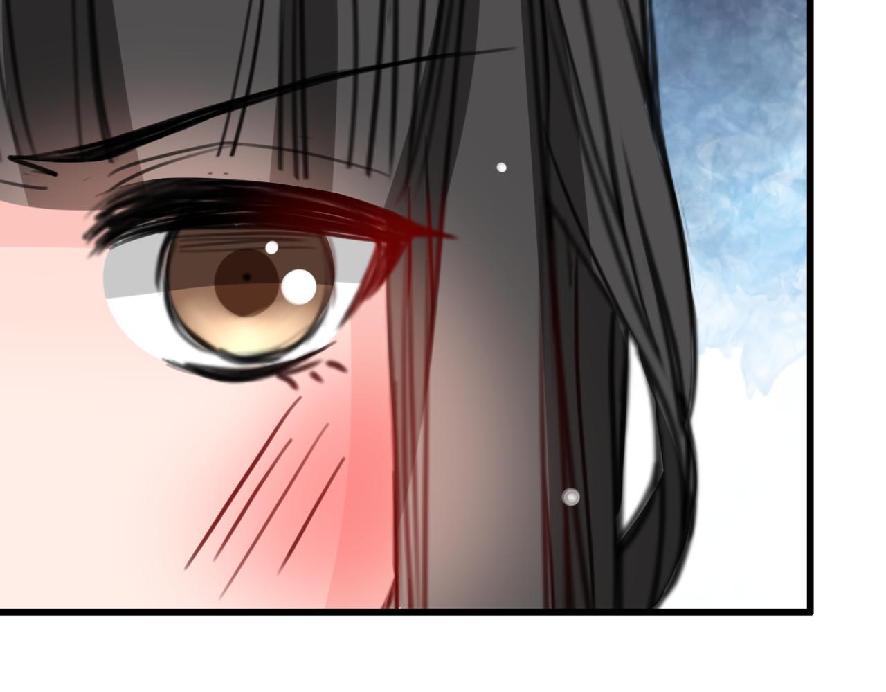 《兽王的专宠》第19话 第19页