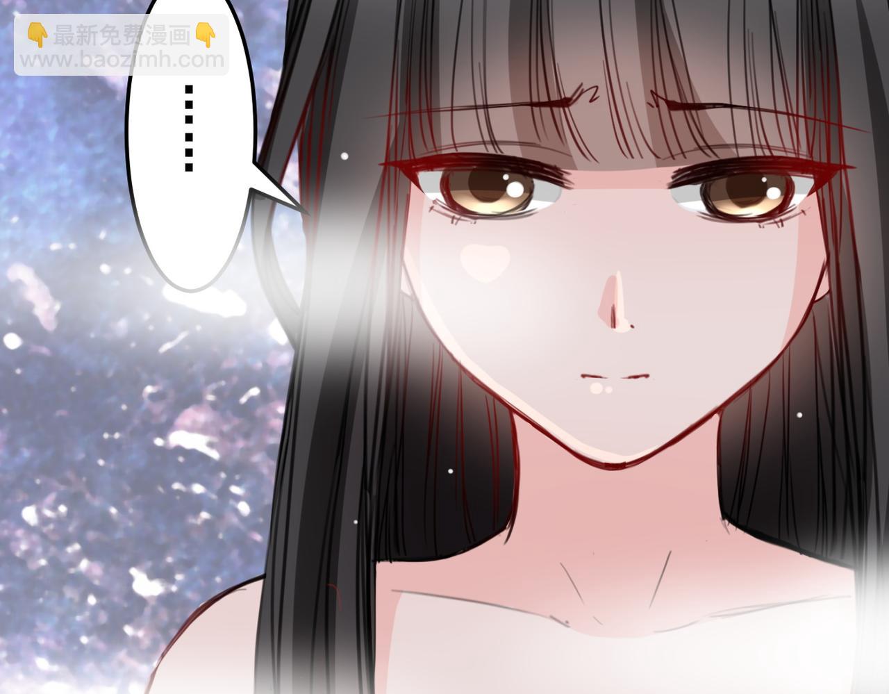 《兽王的专宠》第21话 第26页