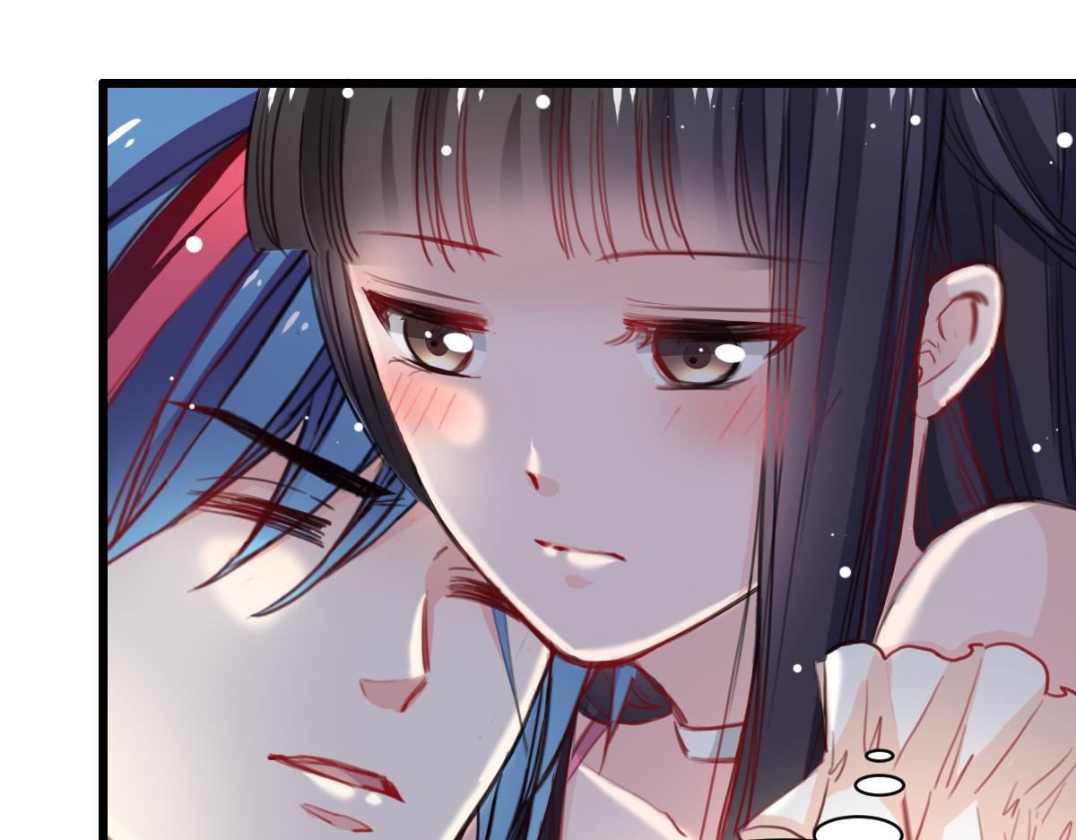 《兽王的专宠》第37话 第4页