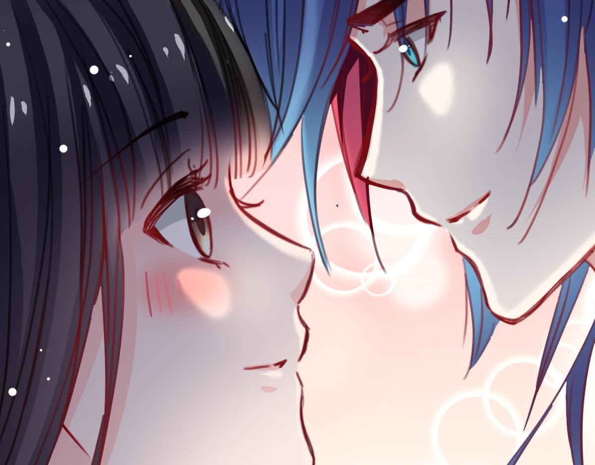 《兽王的专宠》第38话 第34页