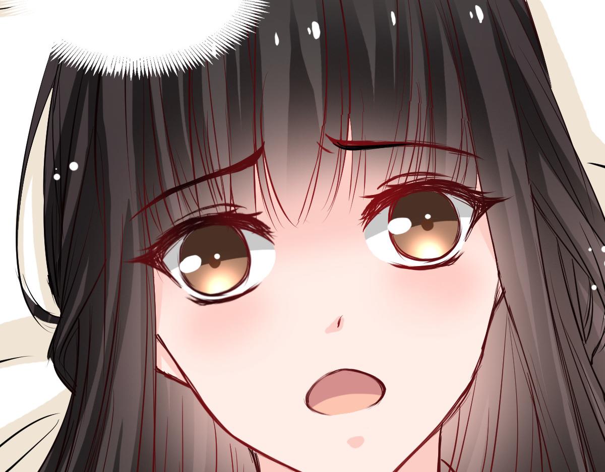 《兽王的专宠》第47话 第32页