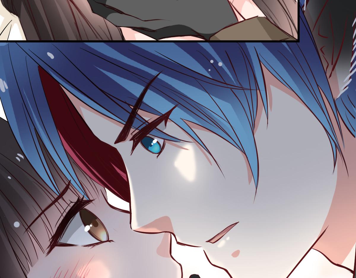 《兽王的专宠》第47话 第47页
