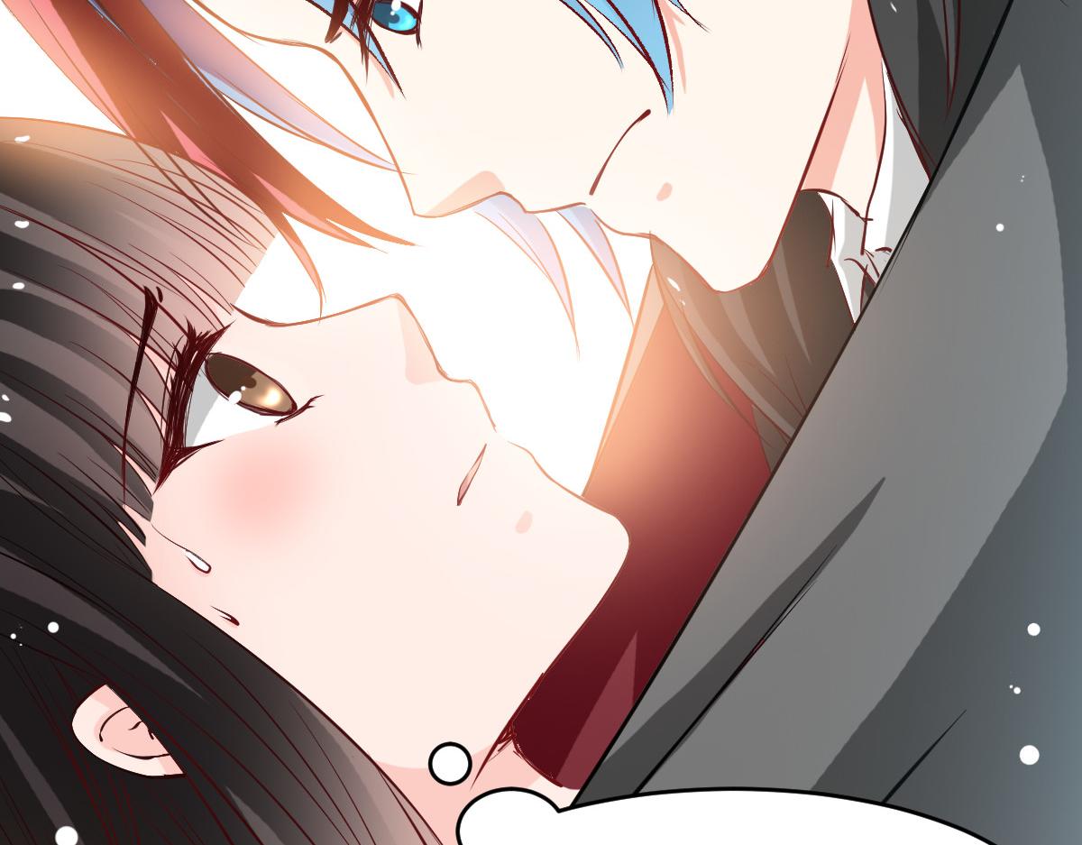 《兽王的专宠》第46话 第20页