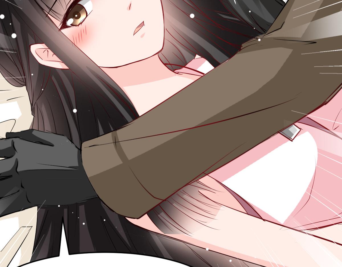 《兽王的专宠》第46话 第34页