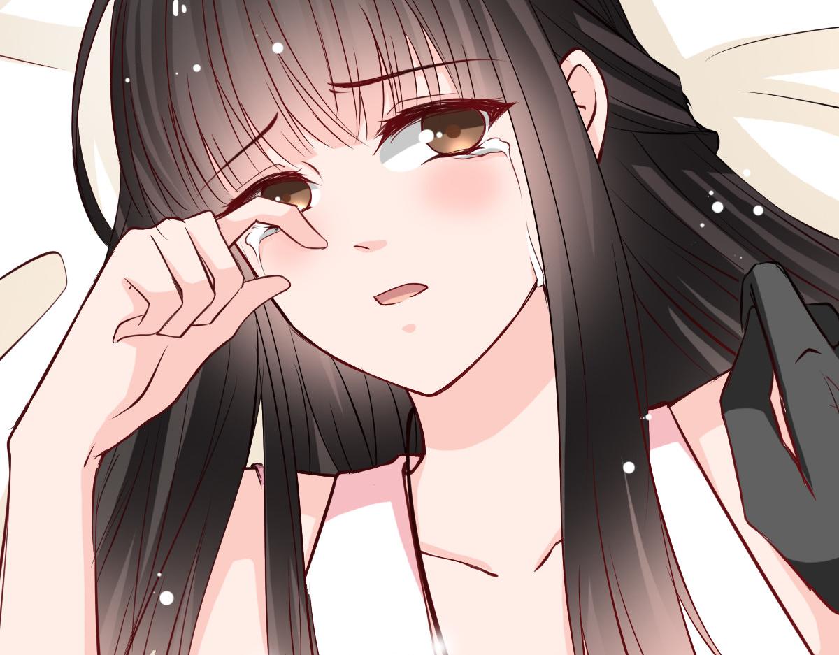 《兽王的专宠》第46话 第38页