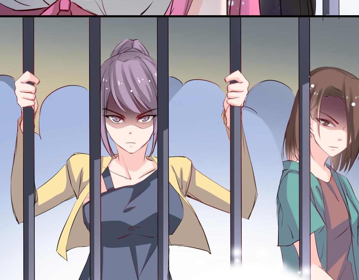 《兽王的专宠》第48话 第47页