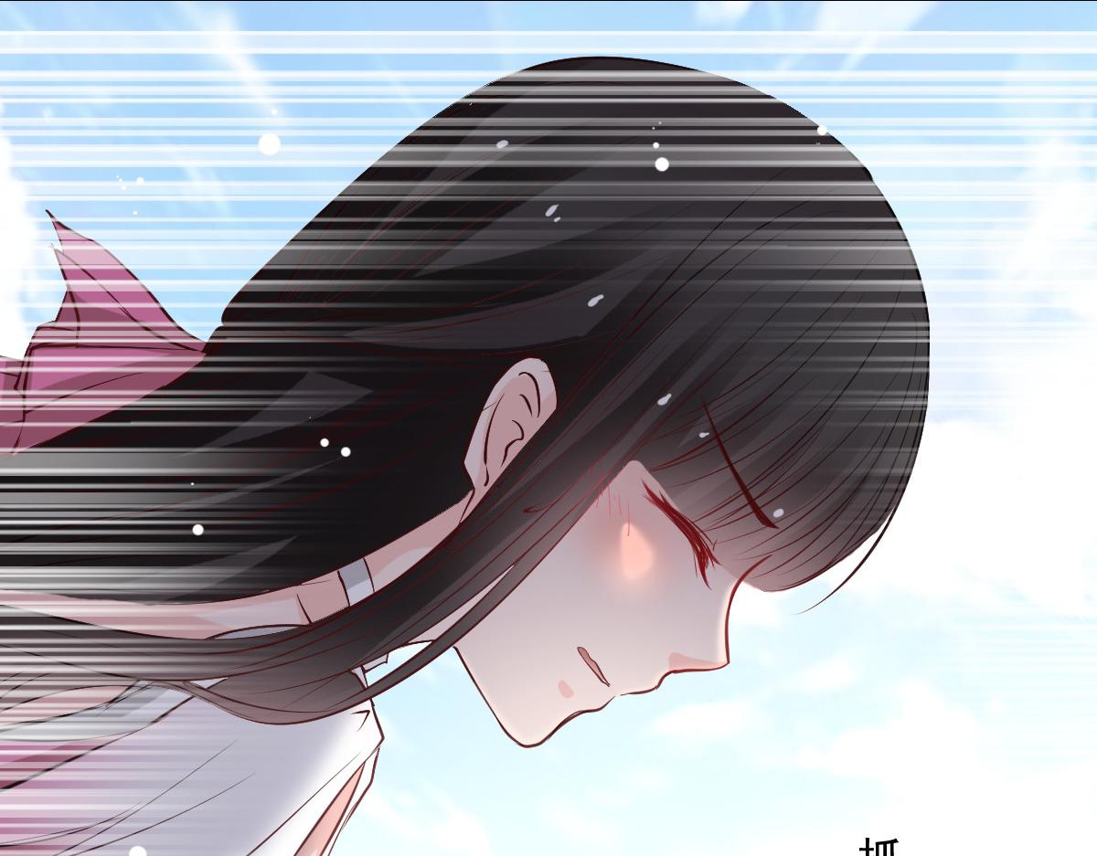 《兽王的专宠》第52话 第30页