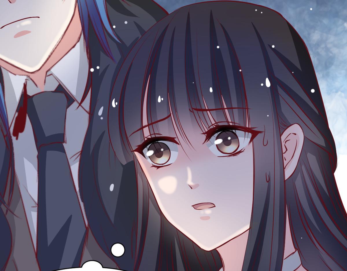 《兽王的专宠》第49话 第34页