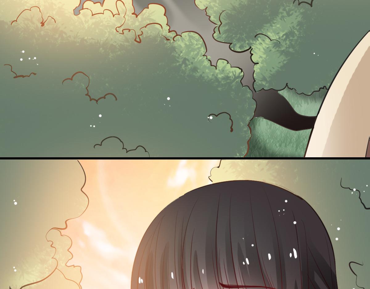 《兽王的专宠》第53话 第4页