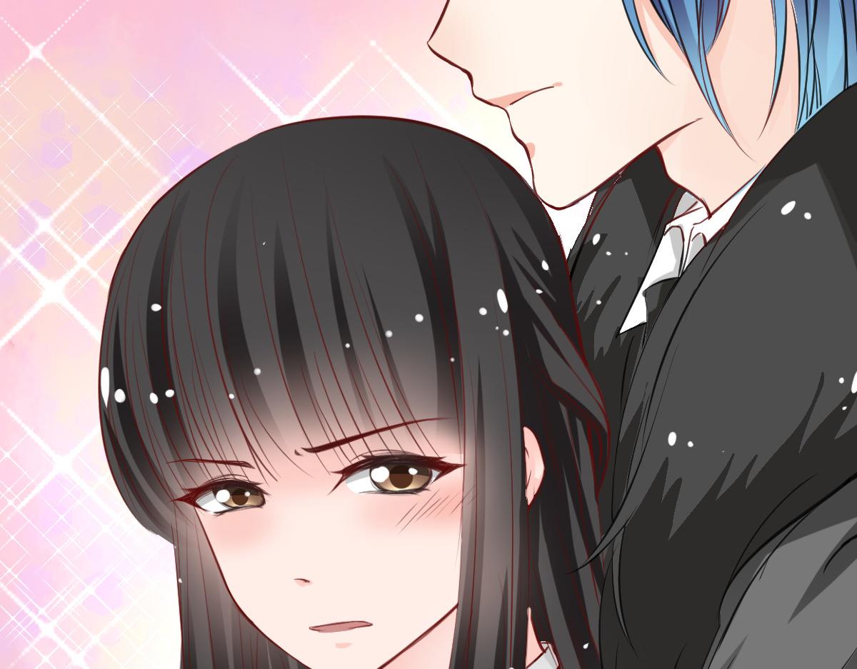 《兽王的专宠》第55话 第9页
