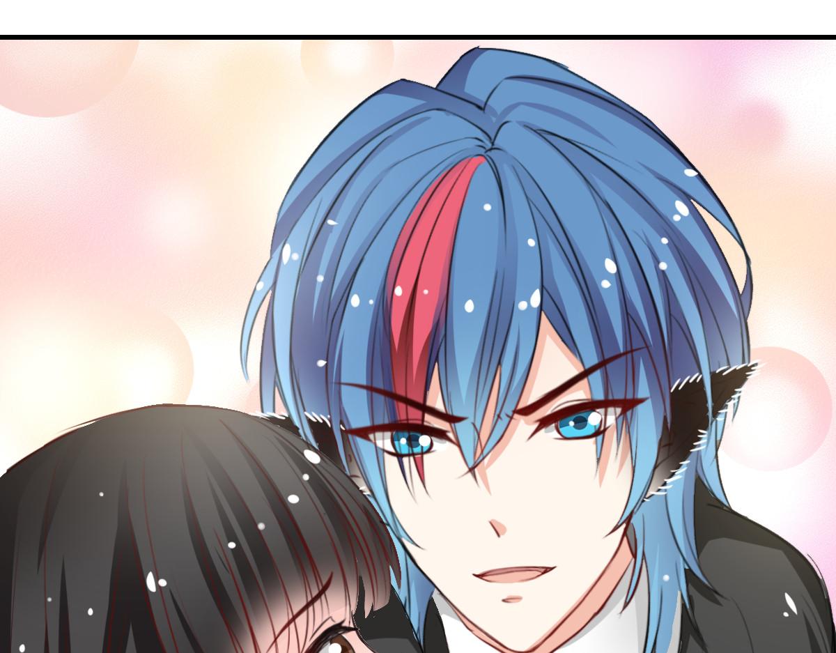 《兽王的专宠》第54话 第18页