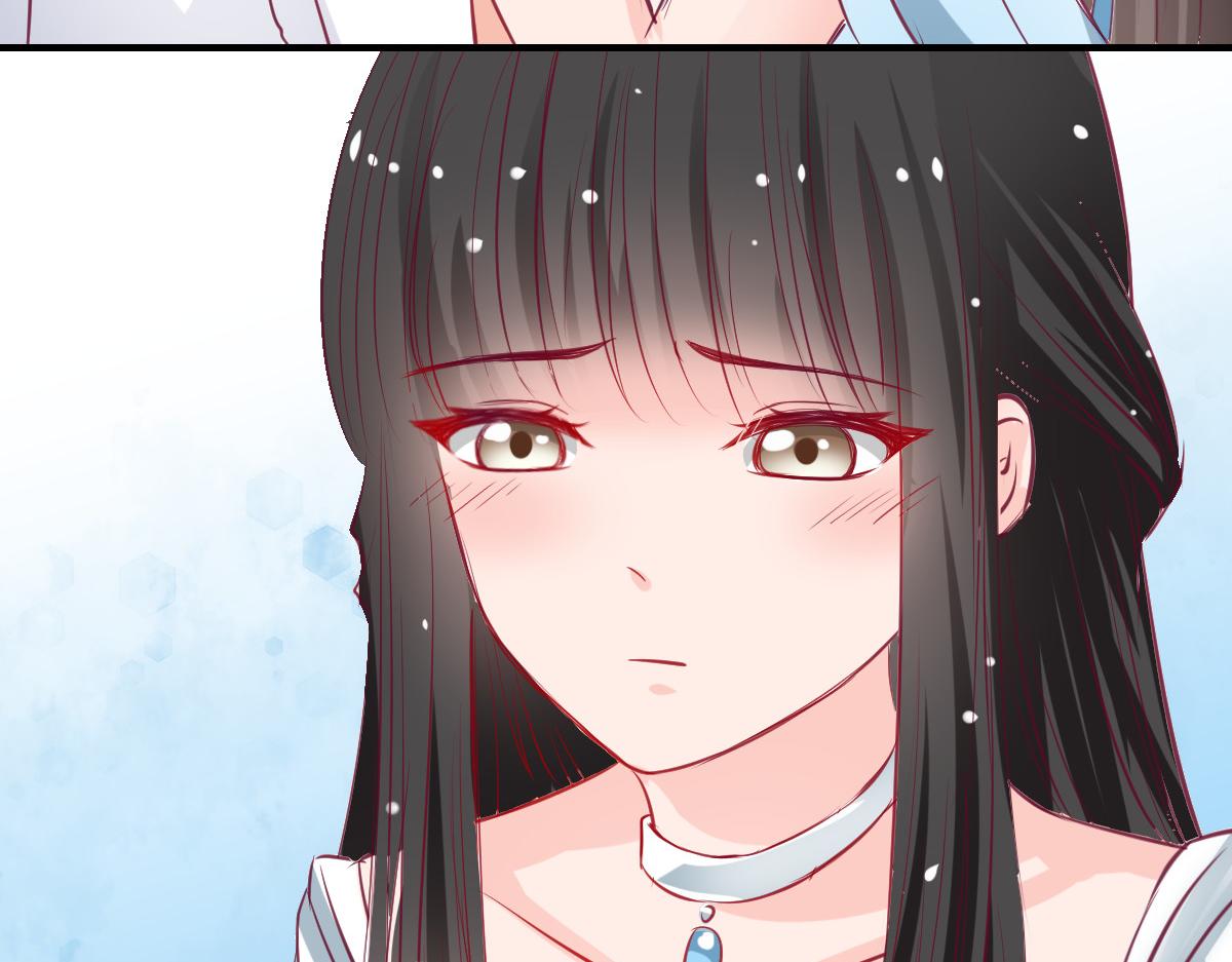 《兽王的专宠》第58话 第6页