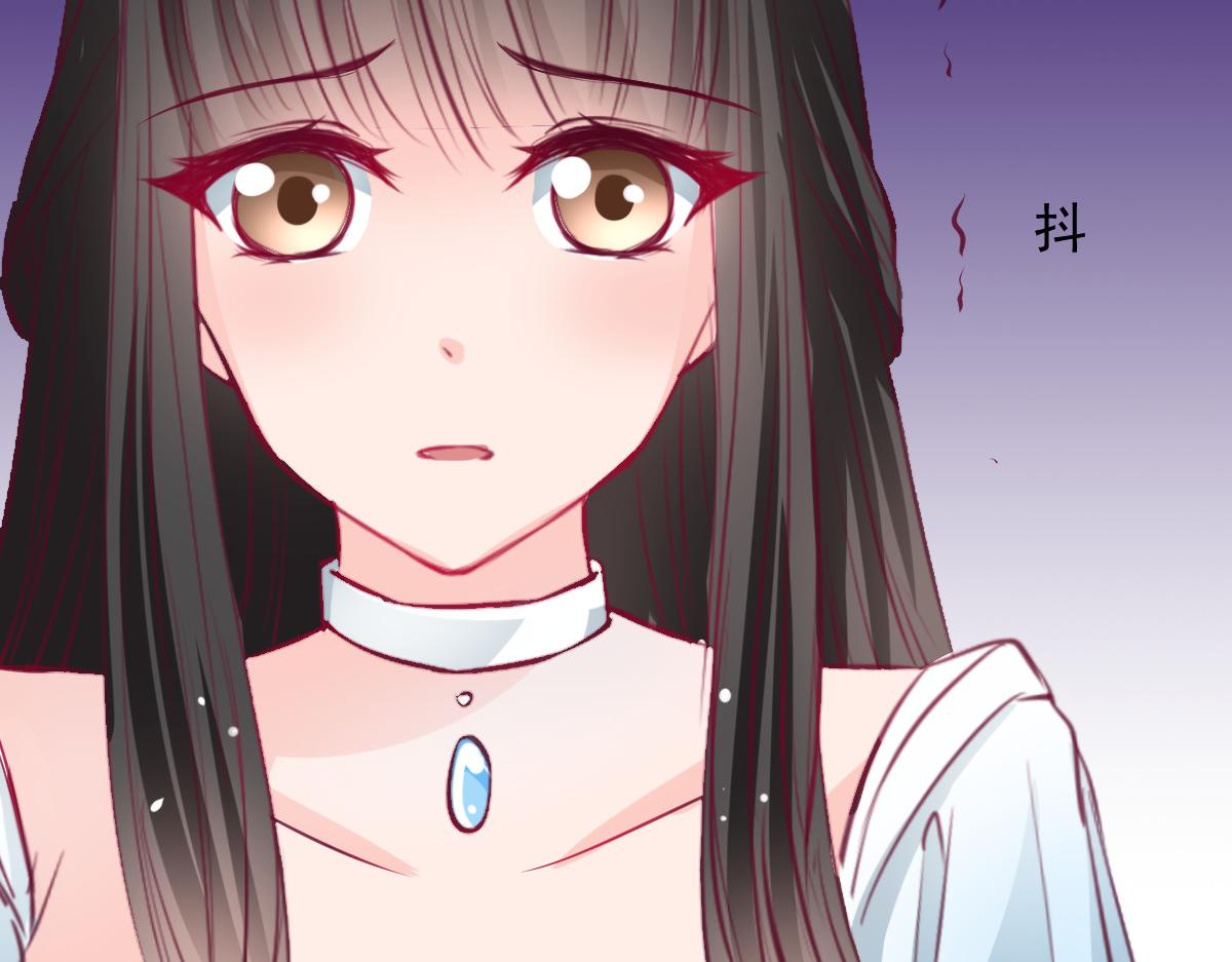 《兽王的专宠》第57话 第21页