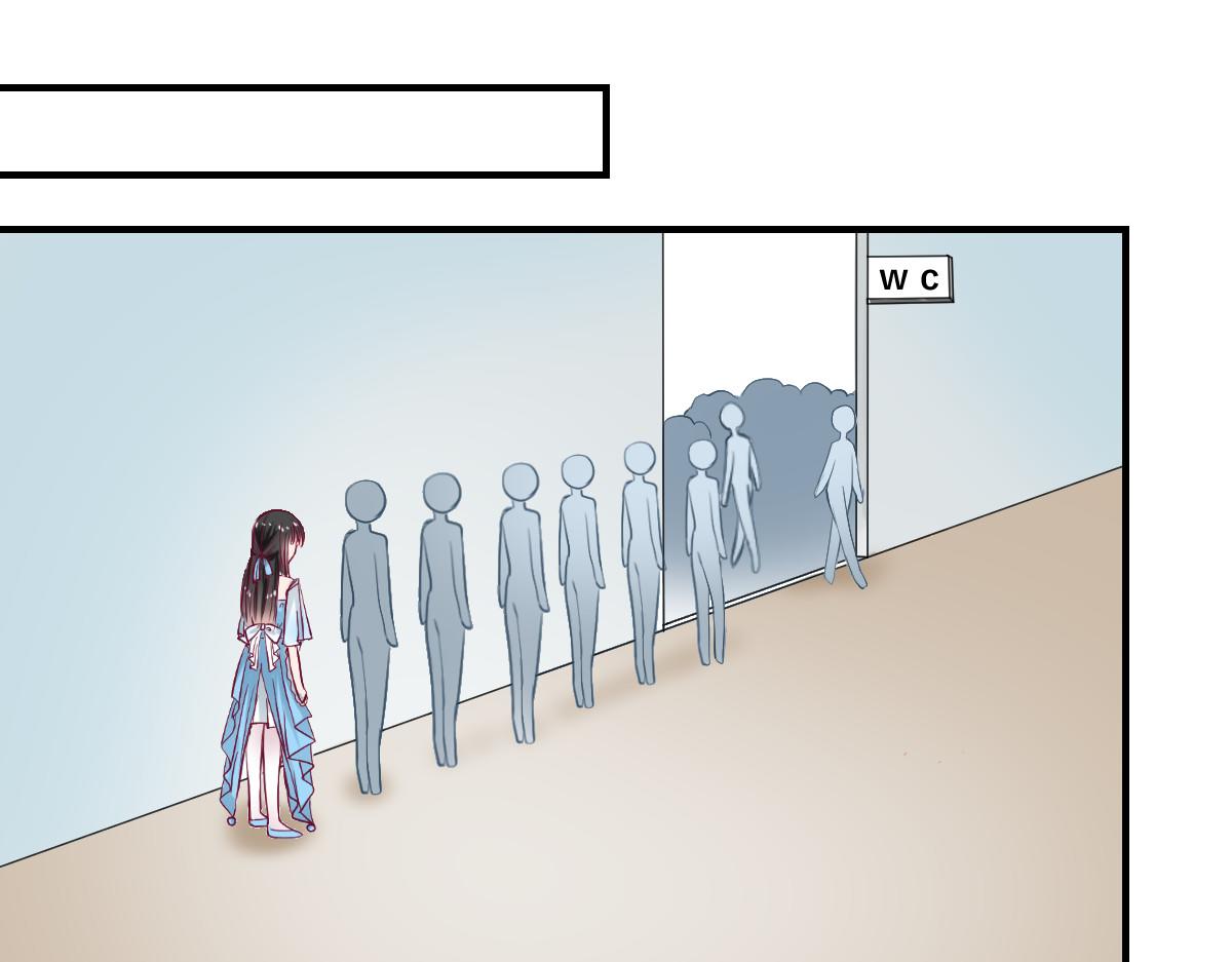 《兽王的专宠》第59话 第9页