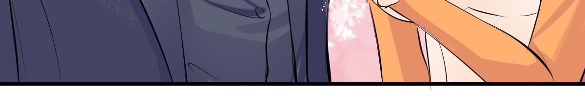 《兽王的专宠》第63话 第9页