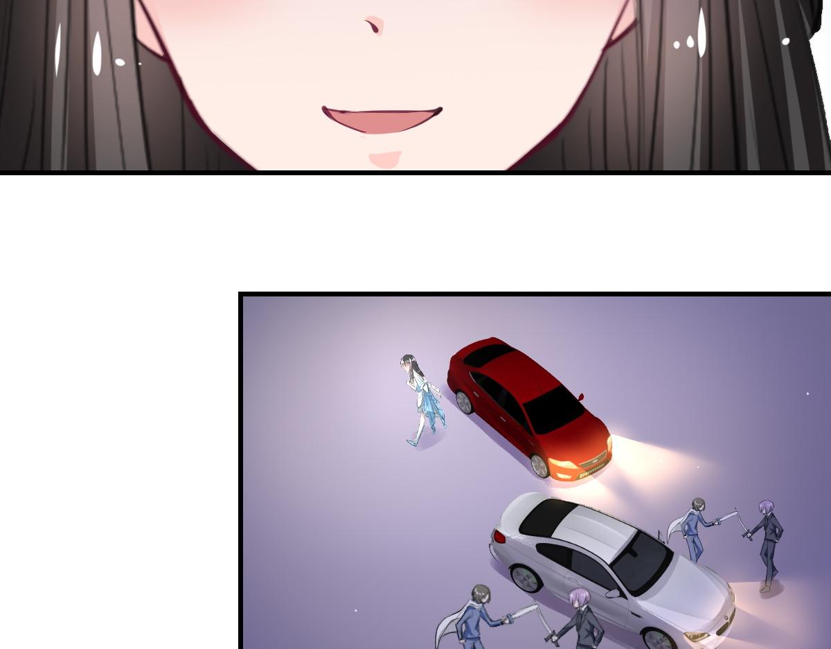 《兽王的专宠》第64话 第26页