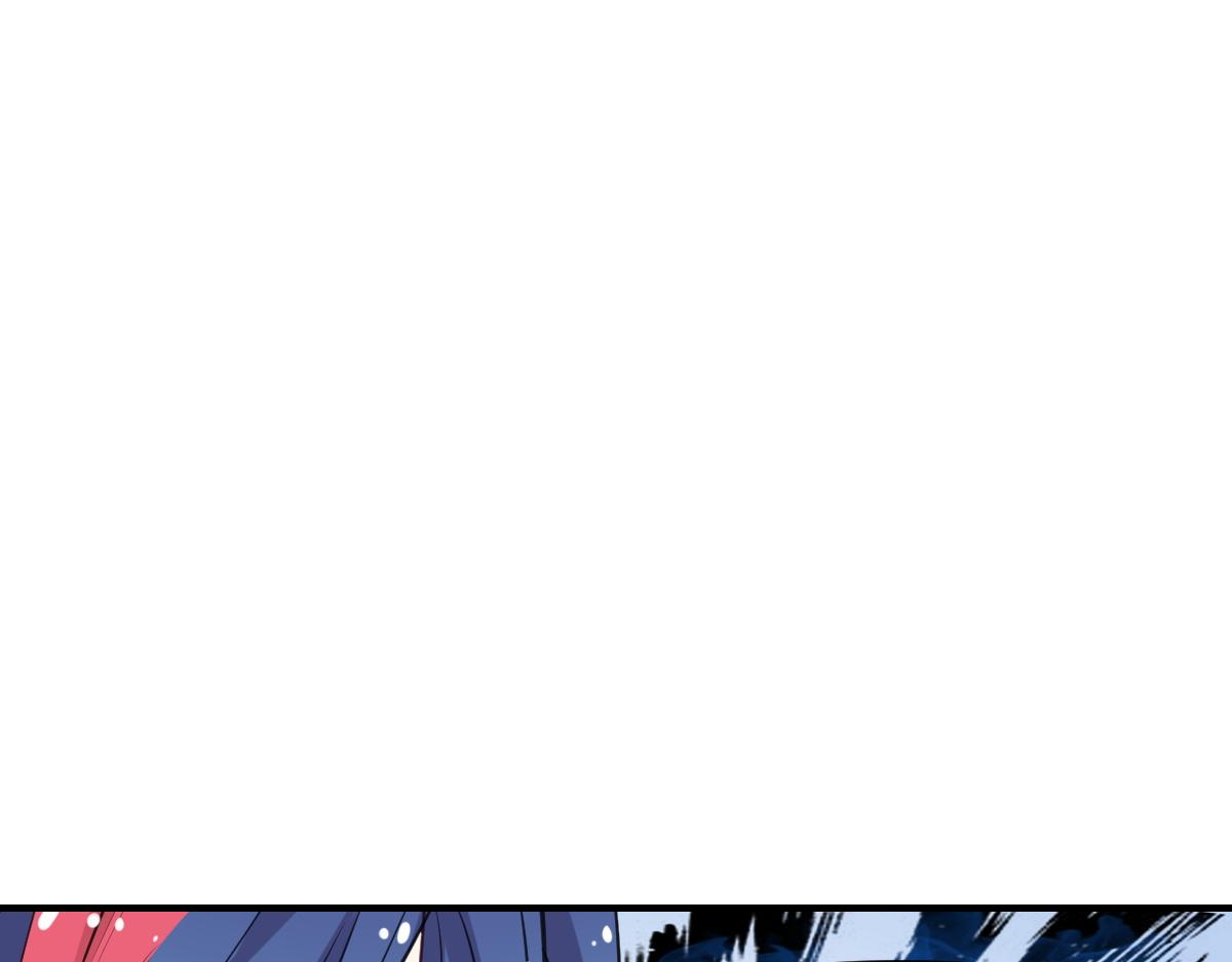 《兽王的专宠》第62话 第35页