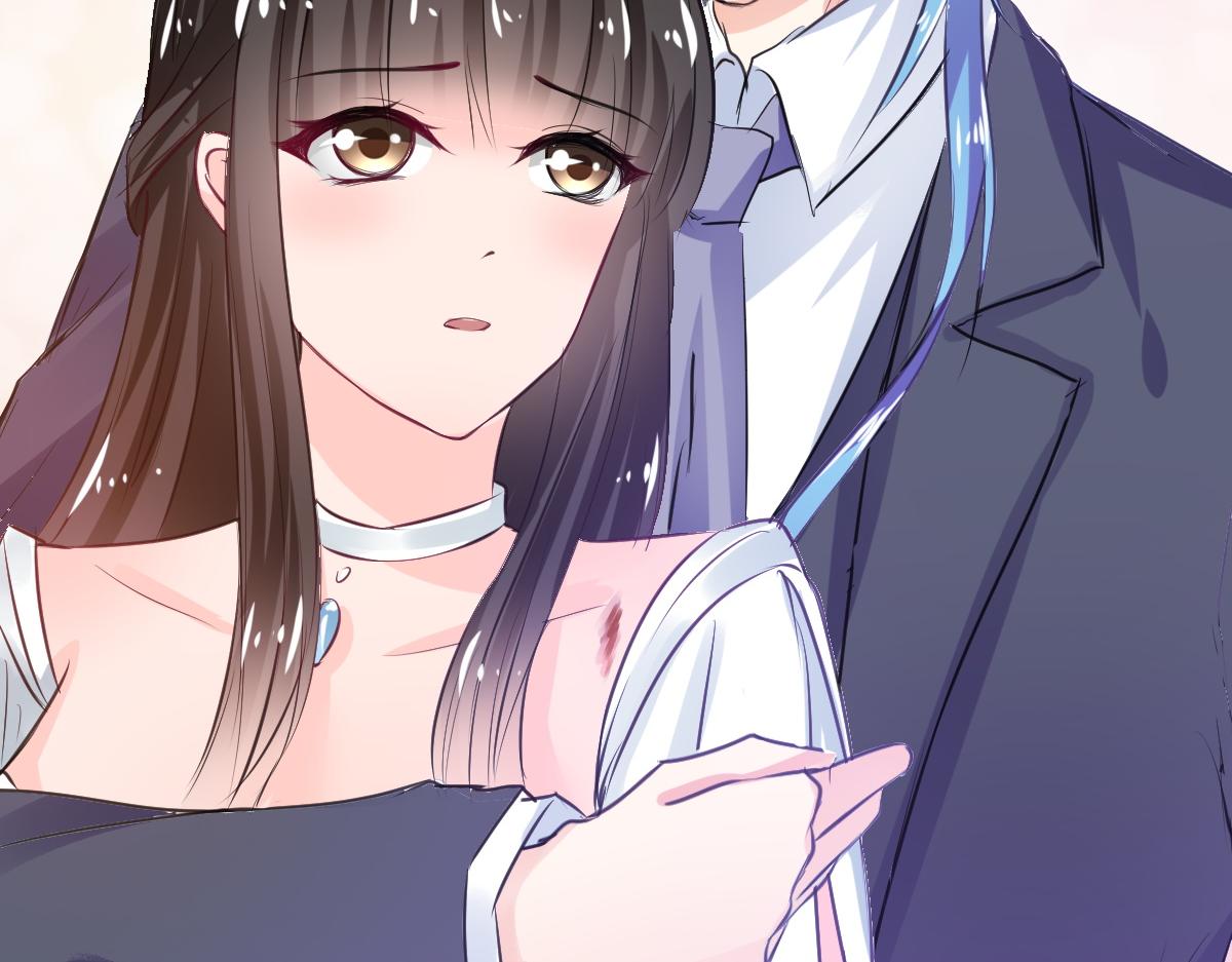 《兽王的专宠》第68话 第46页