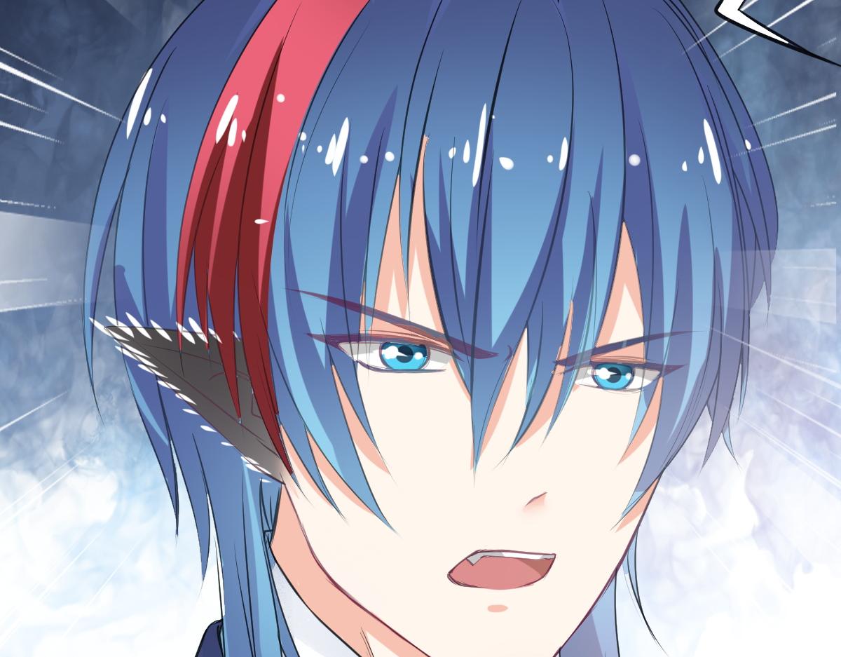 《兽王的专宠》第67话 第12页