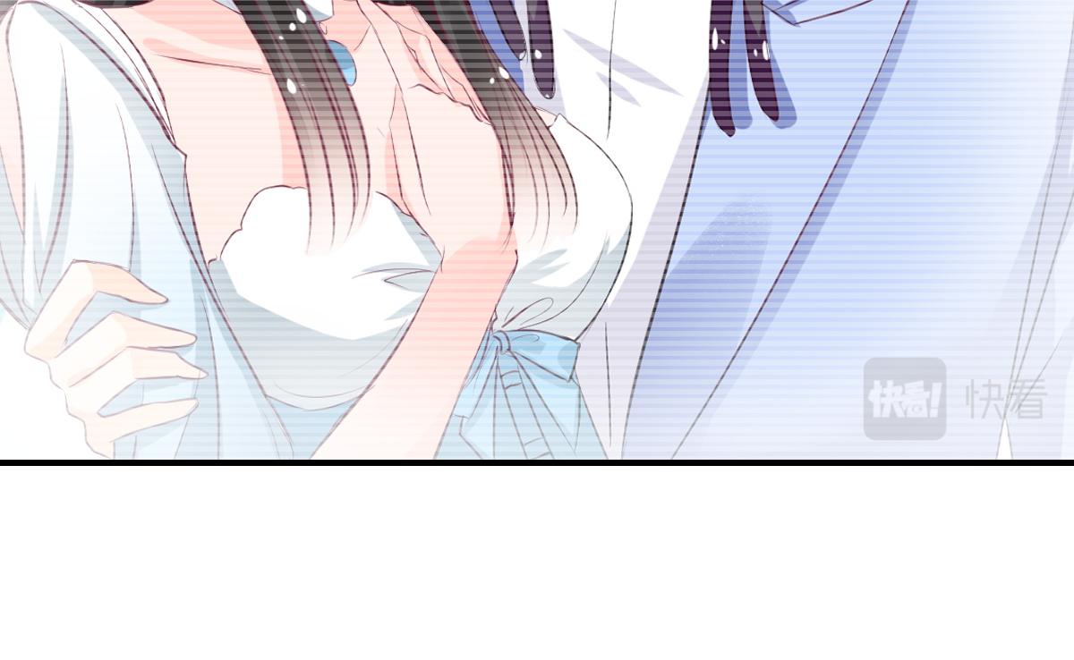 《兽王的专宠》第67话 第18页