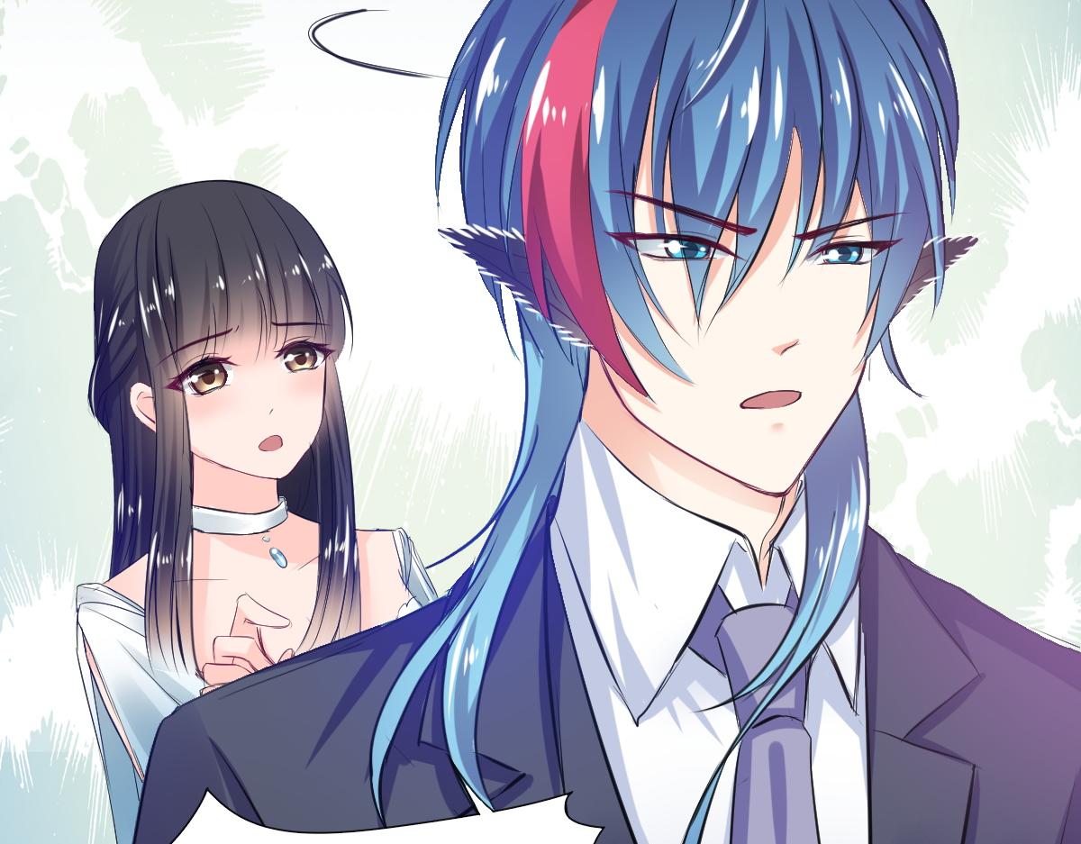 《兽王的专宠》第69话 第25页