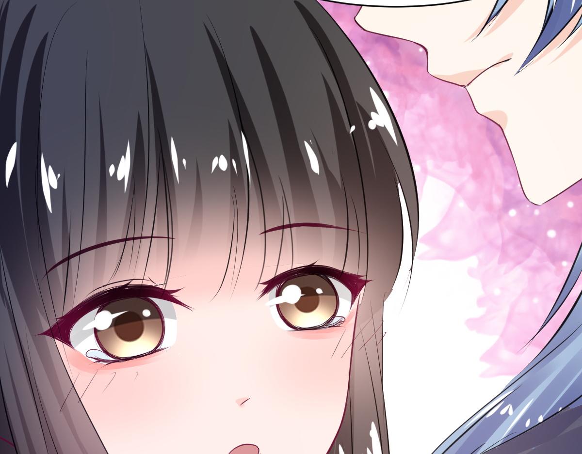 《兽王的专宠》第69话 第42页