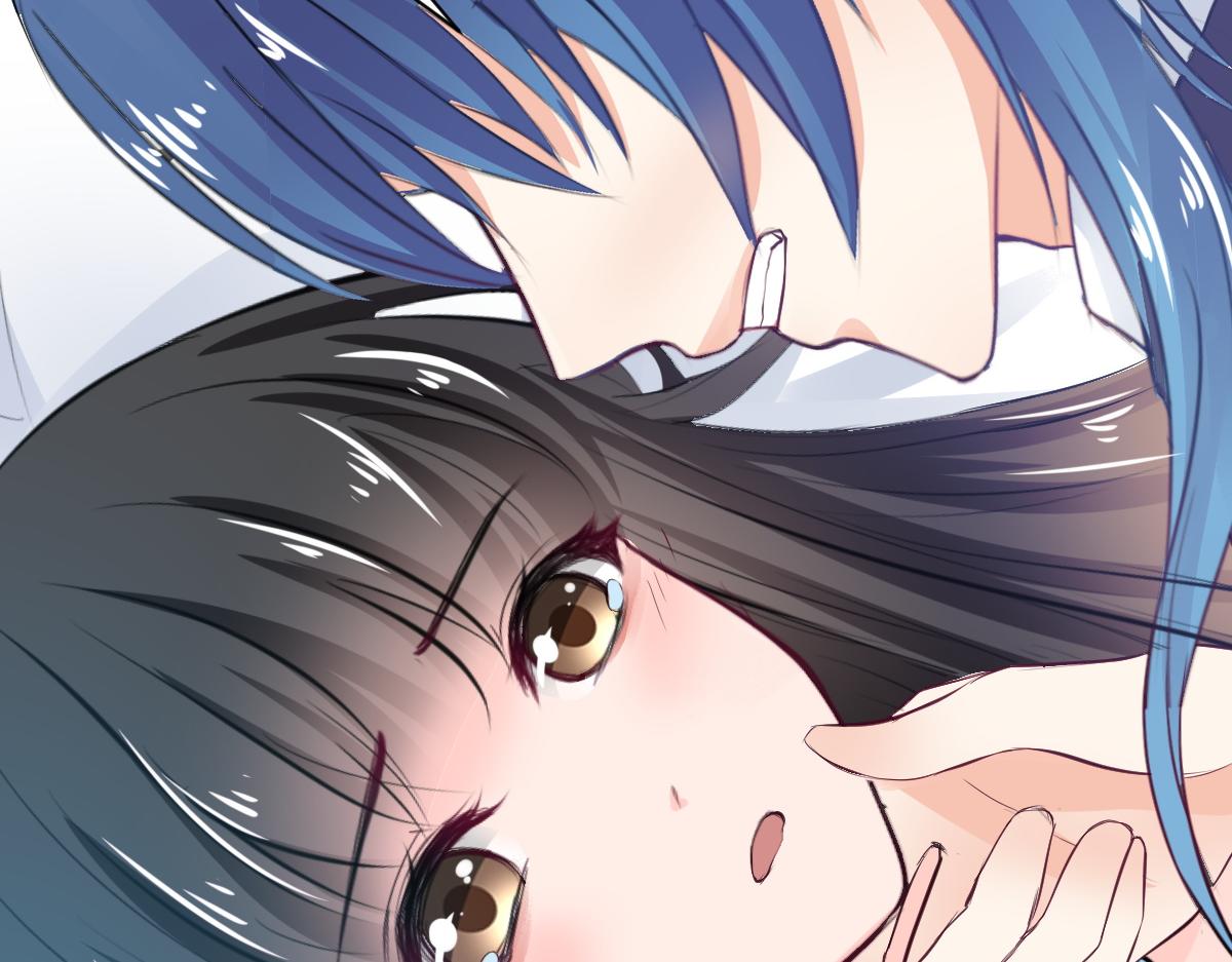 《兽王的专宠》第71话 第36页