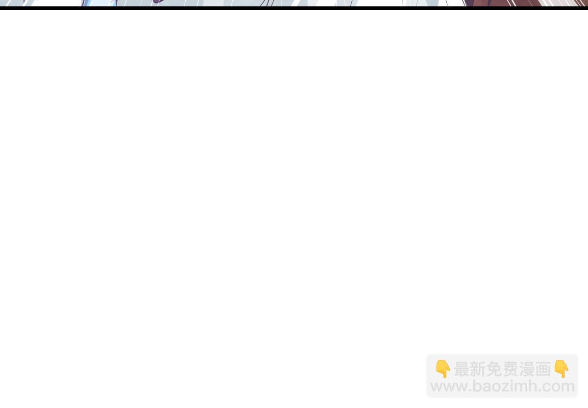 《兽王的专宠》第75话 第22页