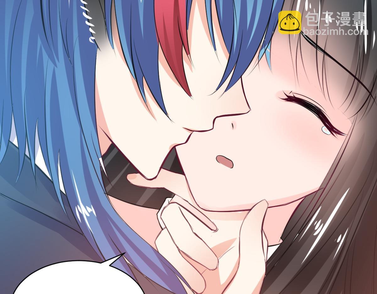 《兽王的专宠》第75话 第25页