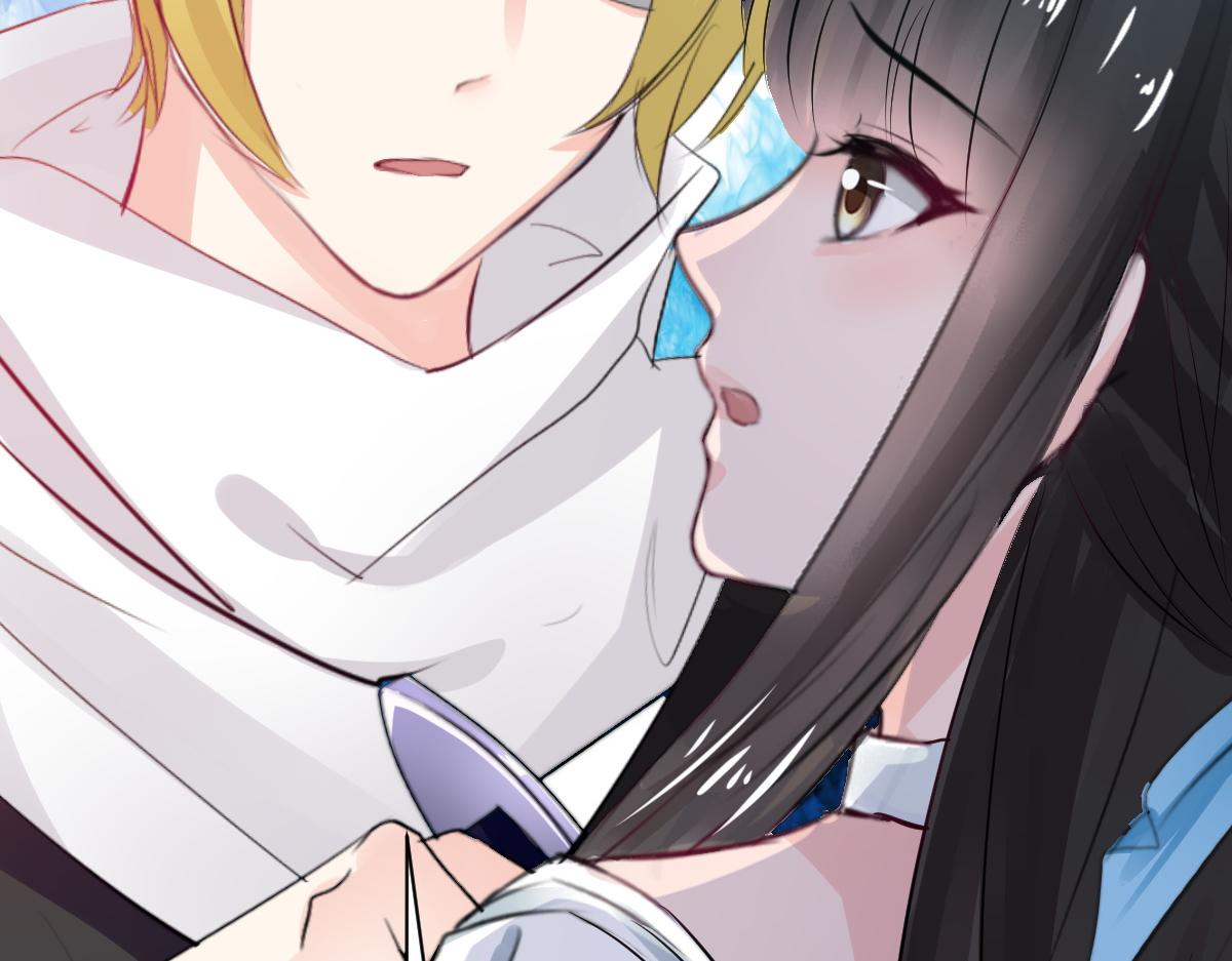 《兽王的专宠》第76话 第16页