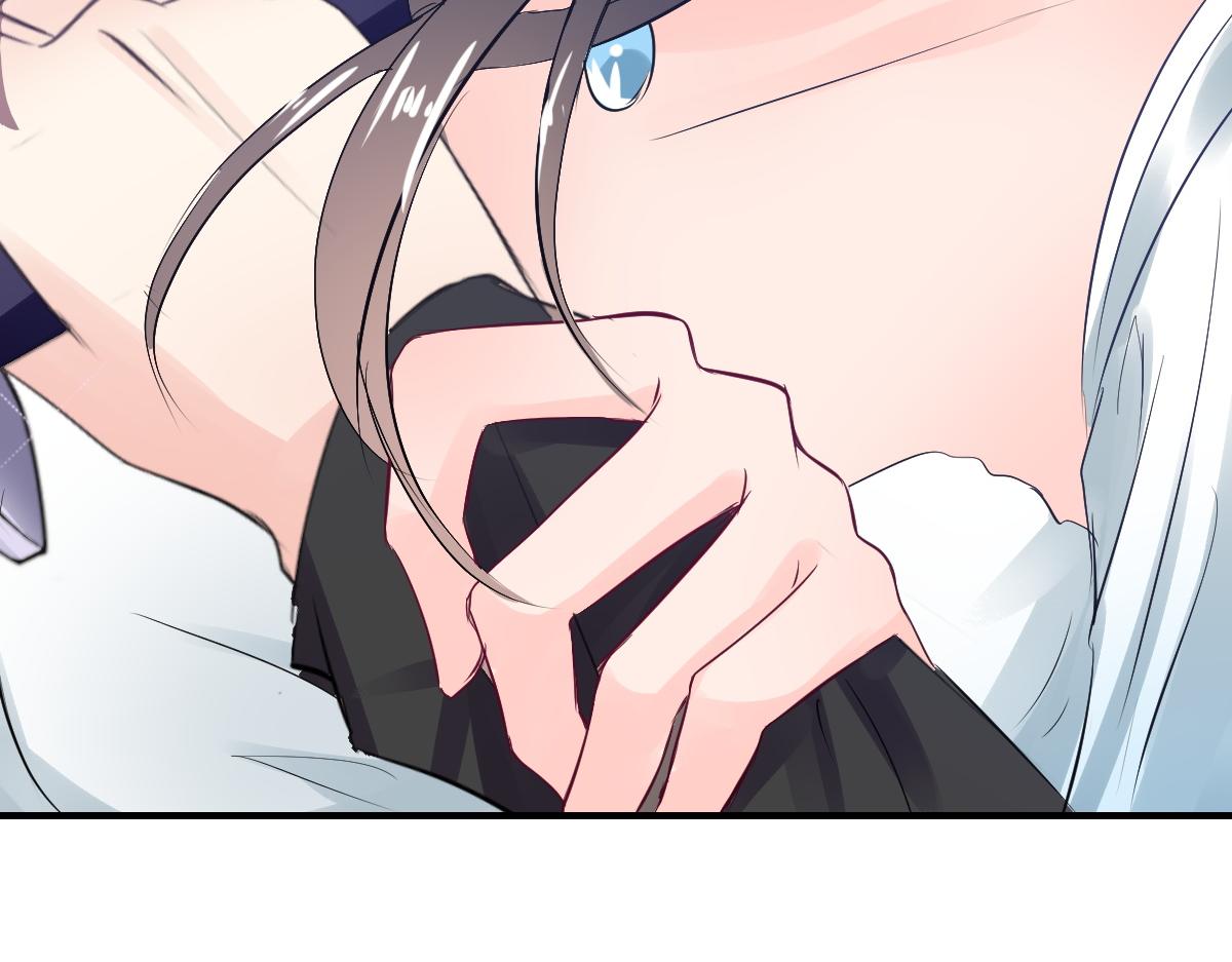 《兽王的专宠》第76话 第28页