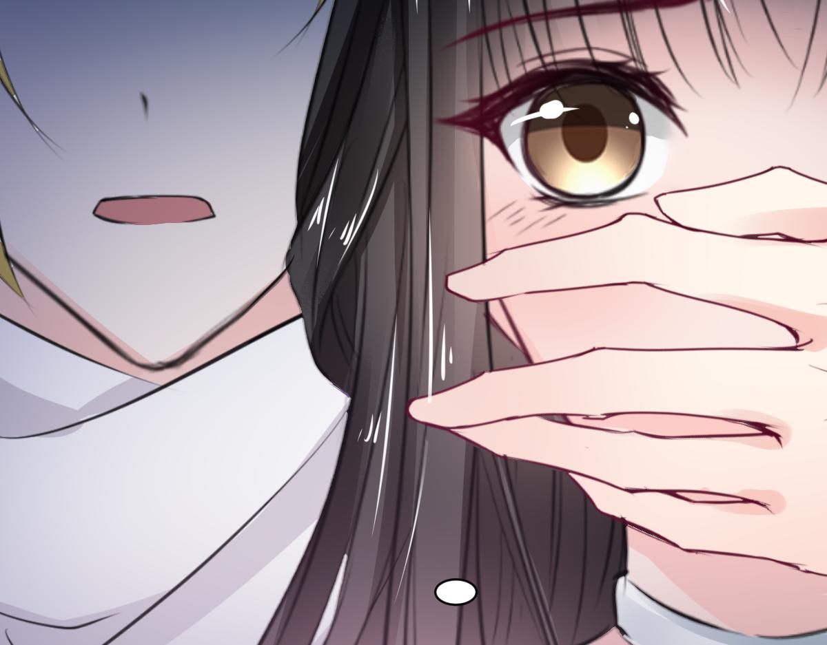 《兽王的专宠》第74话 第16页