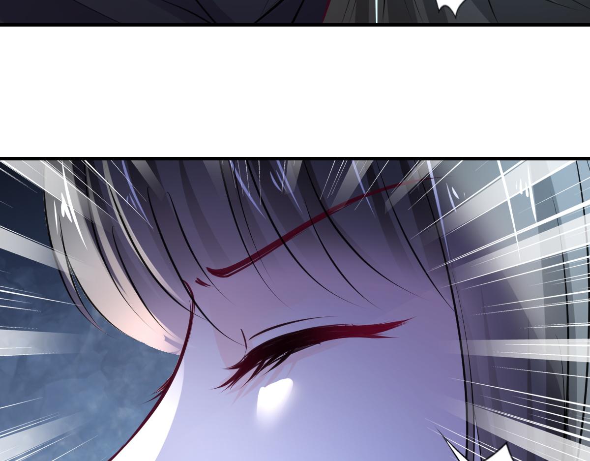 《兽王的专宠》第74话 第31页