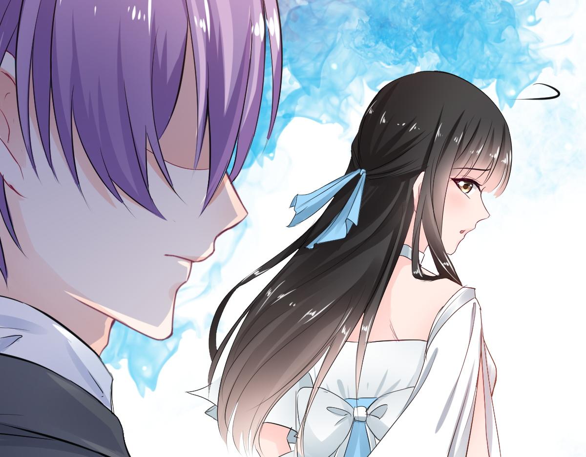 《兽王的专宠》第77话 第27页