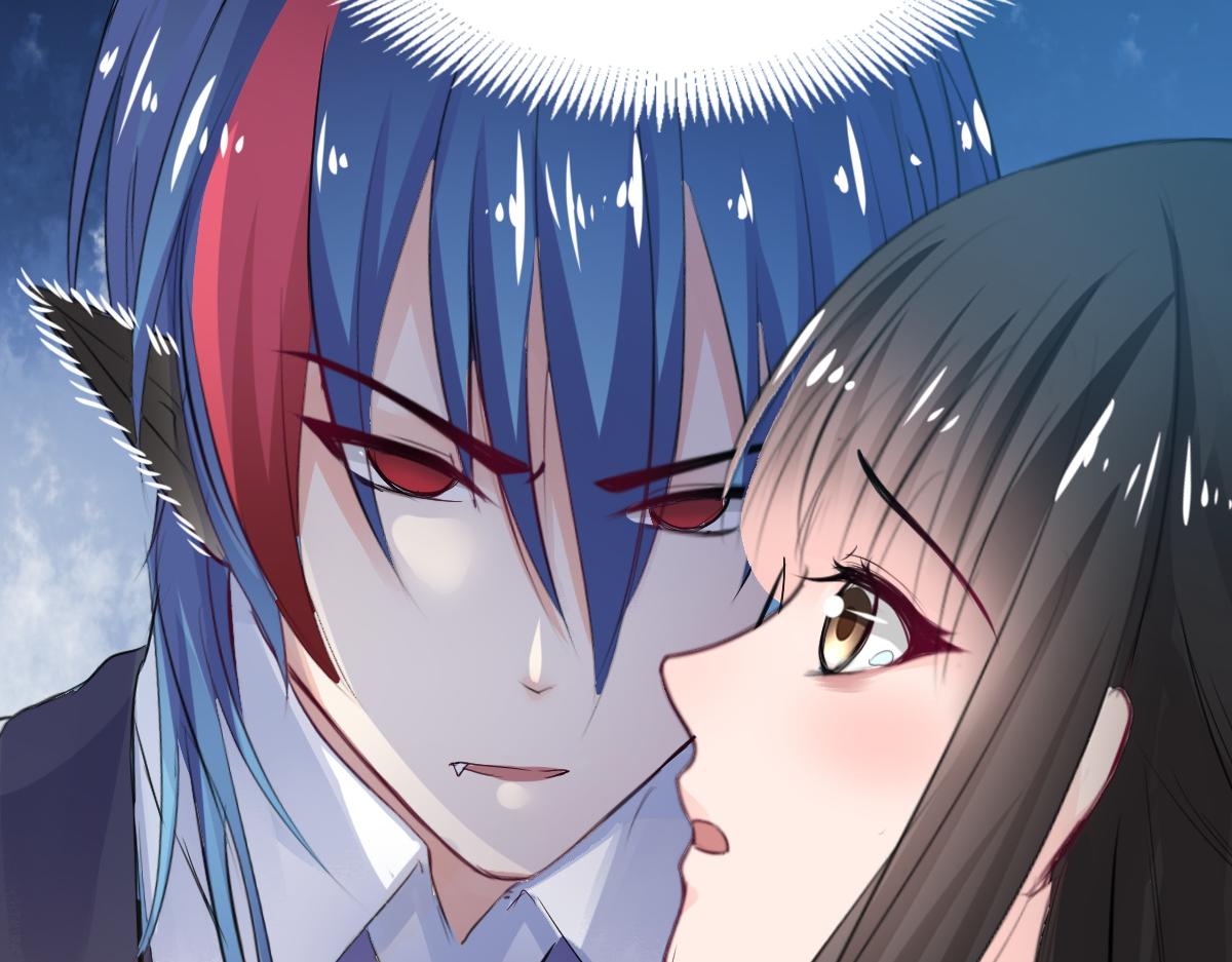 《兽王的专宠》第77话 第43页