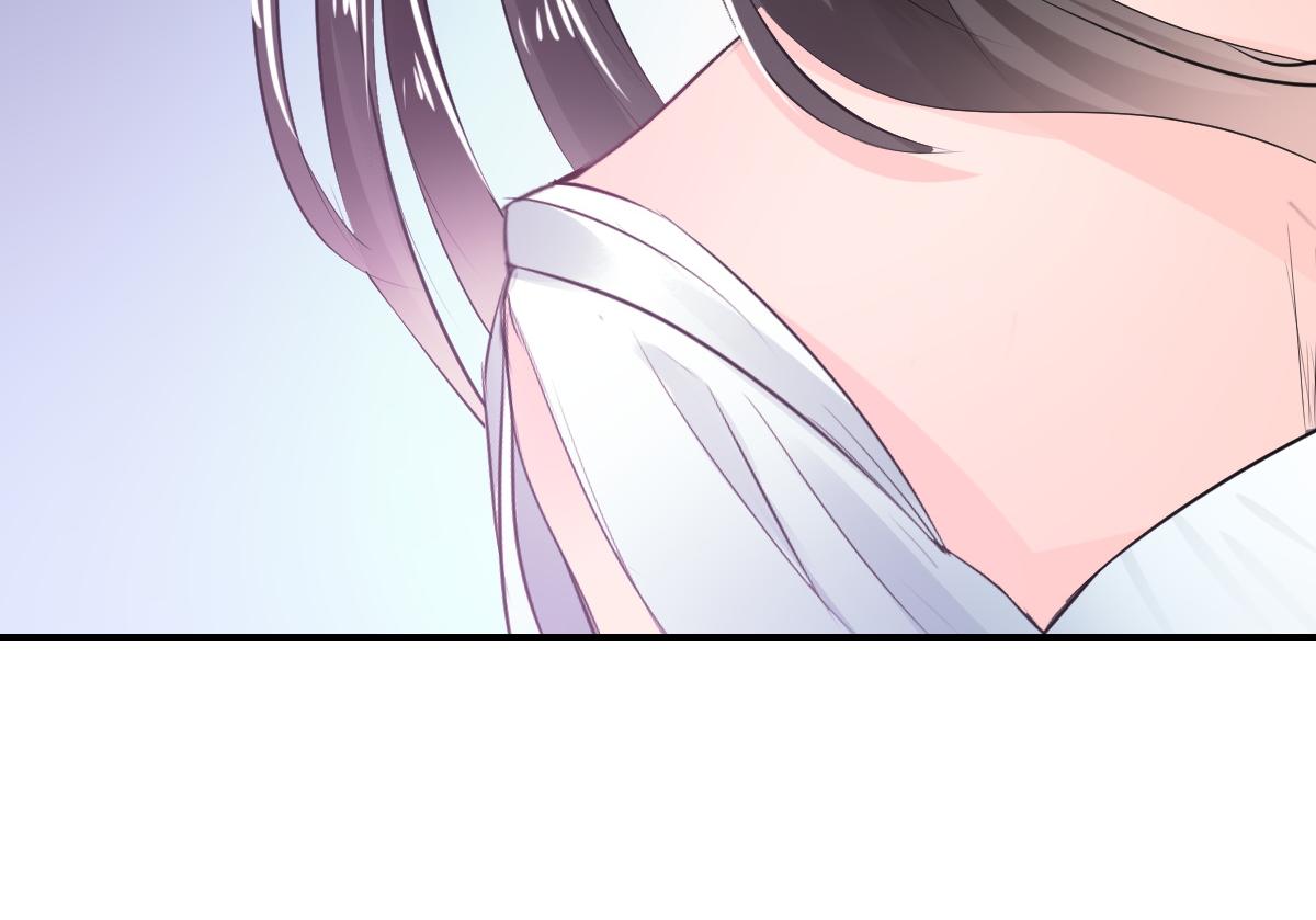 《兽王的专宠》第78话 第35页
