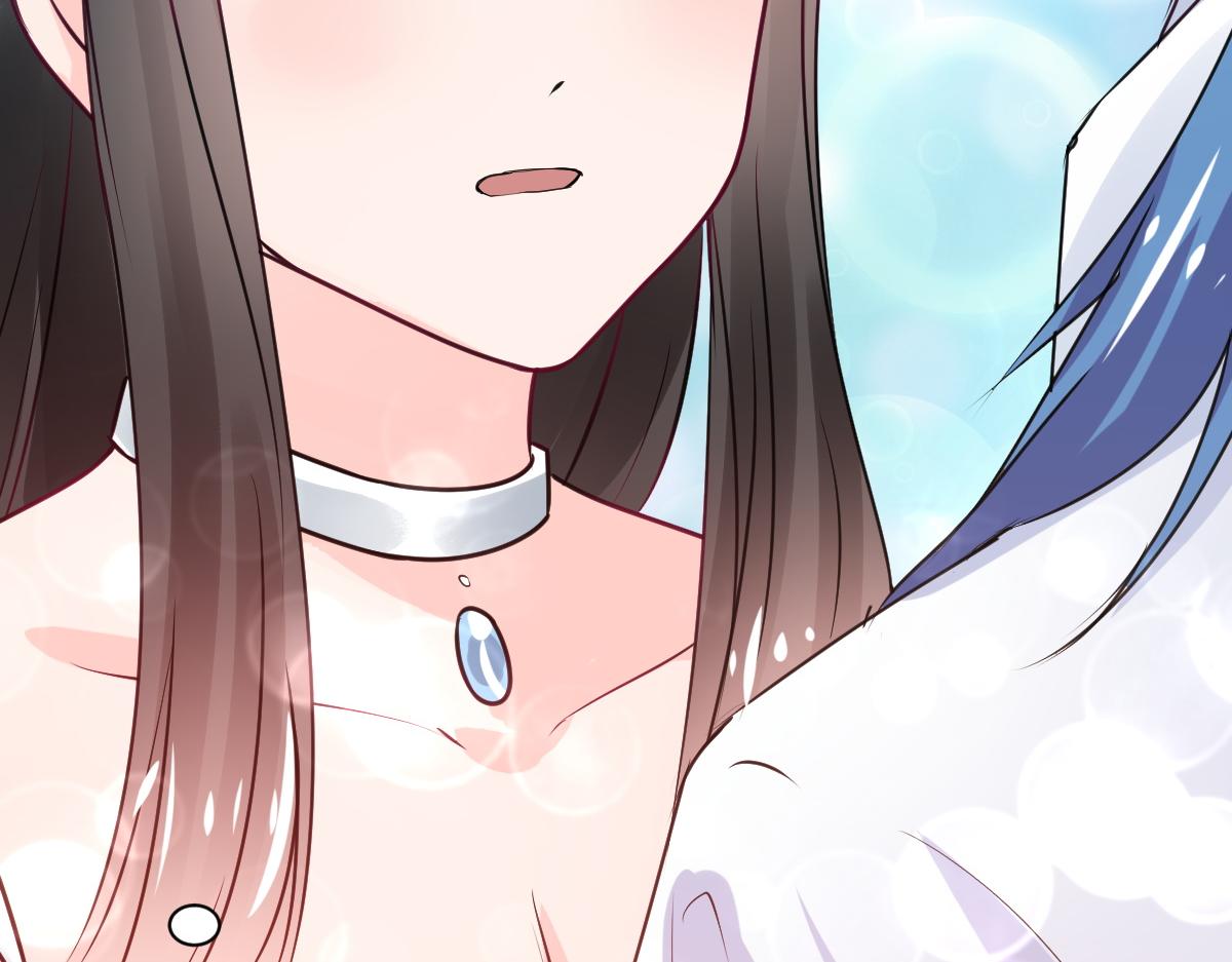 《兽王的专宠》第79话 第13页