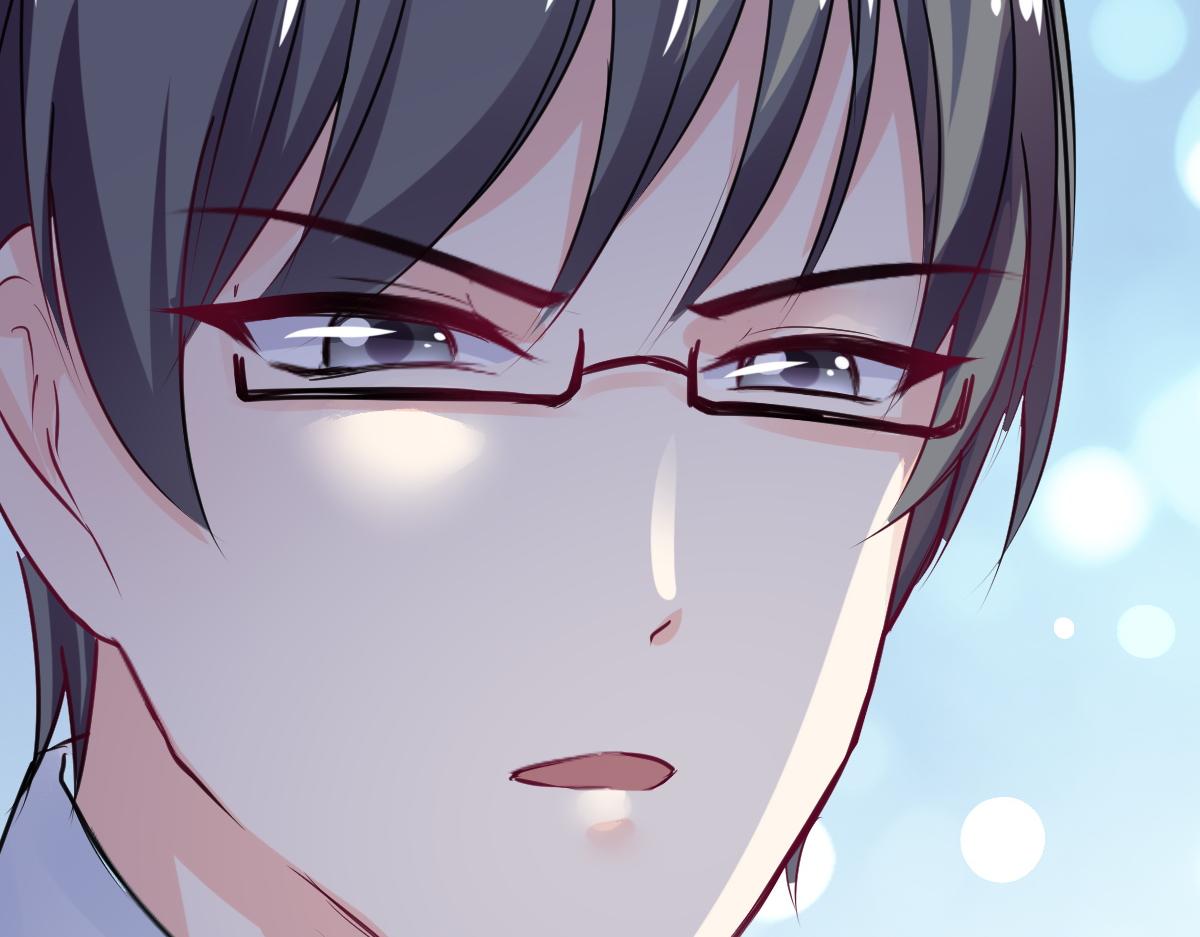 《兽王的专宠》第79话 第31页