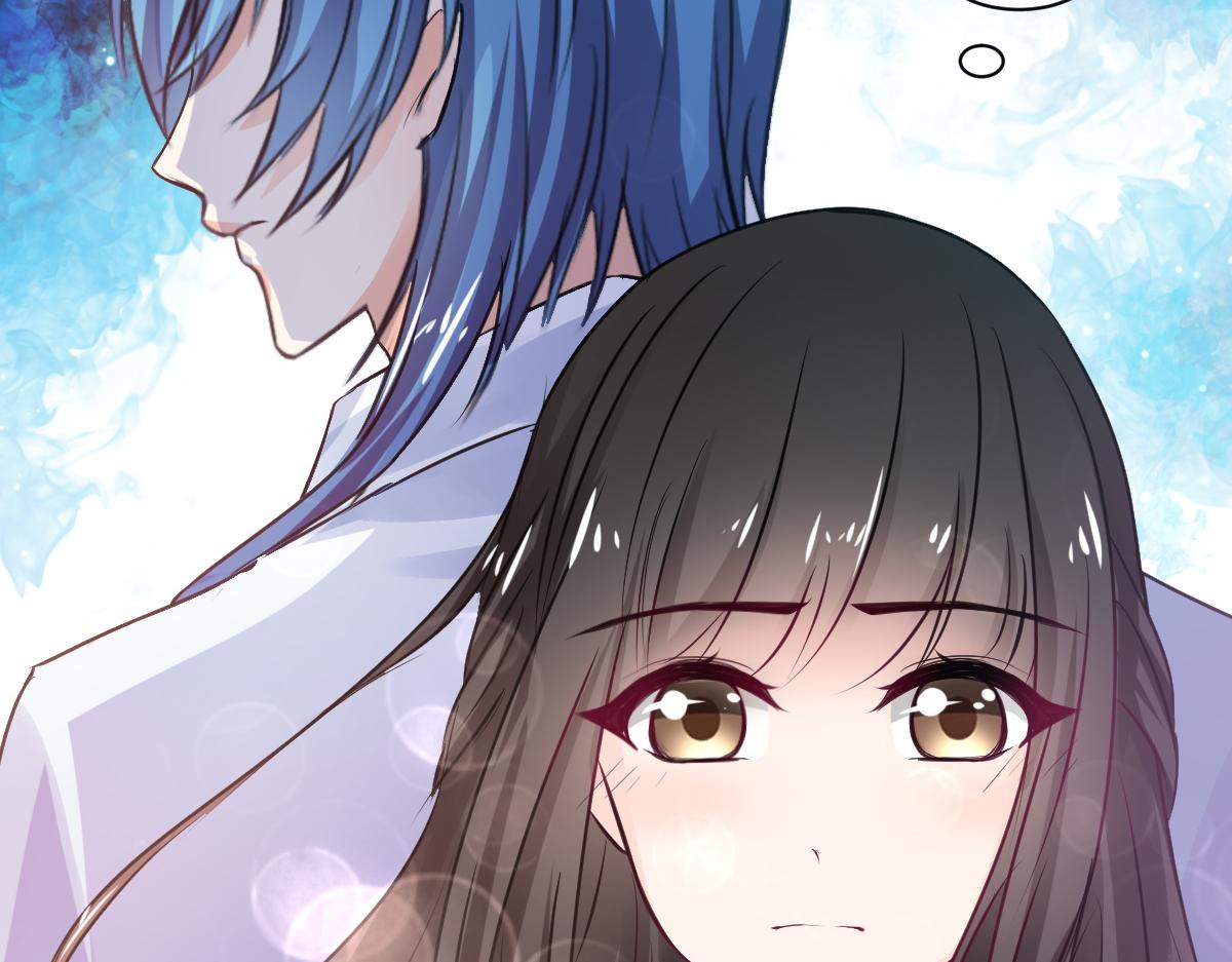 《兽王的专宠》第79话 第37页