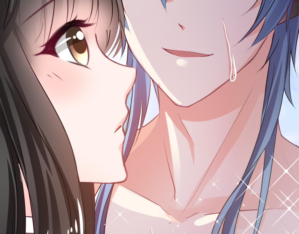 《兽王的专宠》第82话 第14页