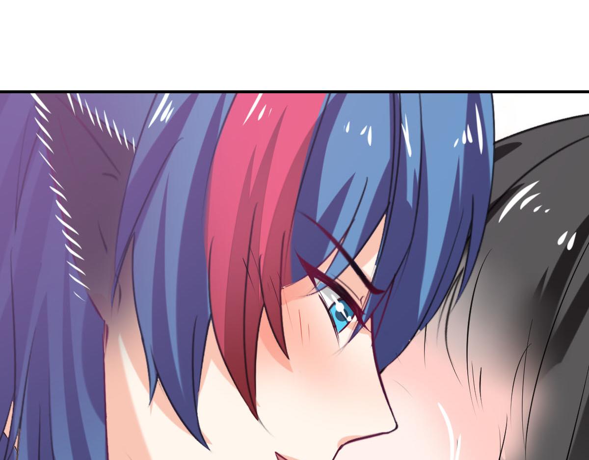 《兽王的专宠》第83话 第13页