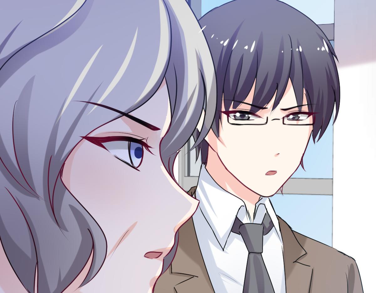 《兽王的专宠》第83话 第33页