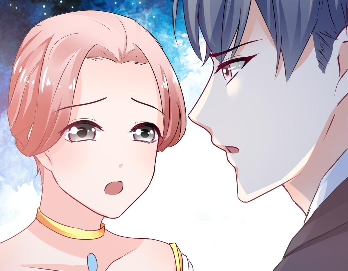 《兽王的专宠》第84话 第22页