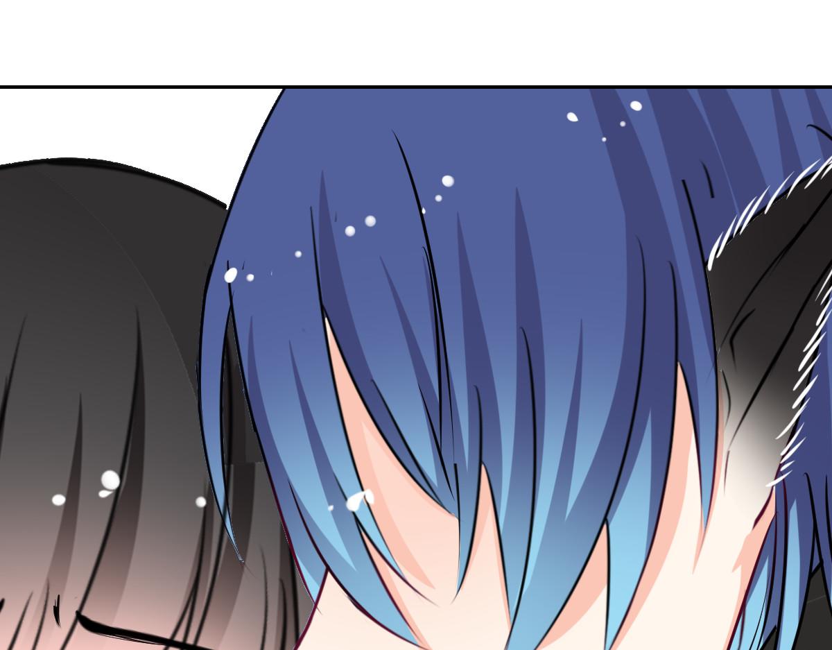 《兽王的专宠》第87话 第34页
