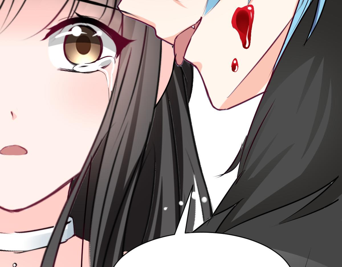 《兽王的专宠》第87话 第35页