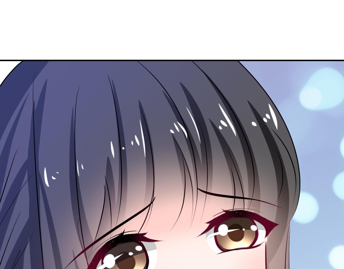 《兽王的专宠》第88话 第14页