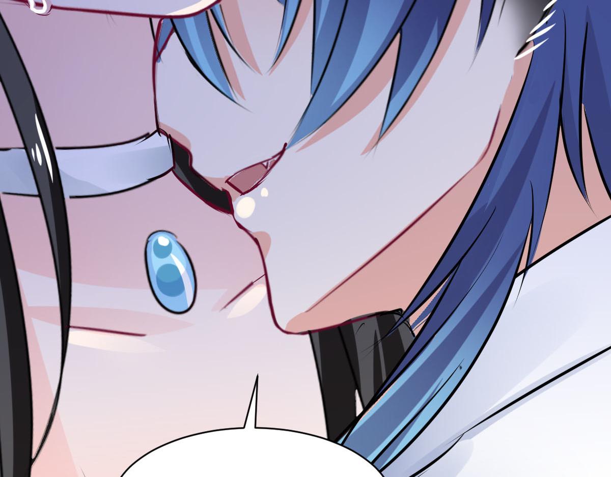 《兽王的专宠》第88话 第30页