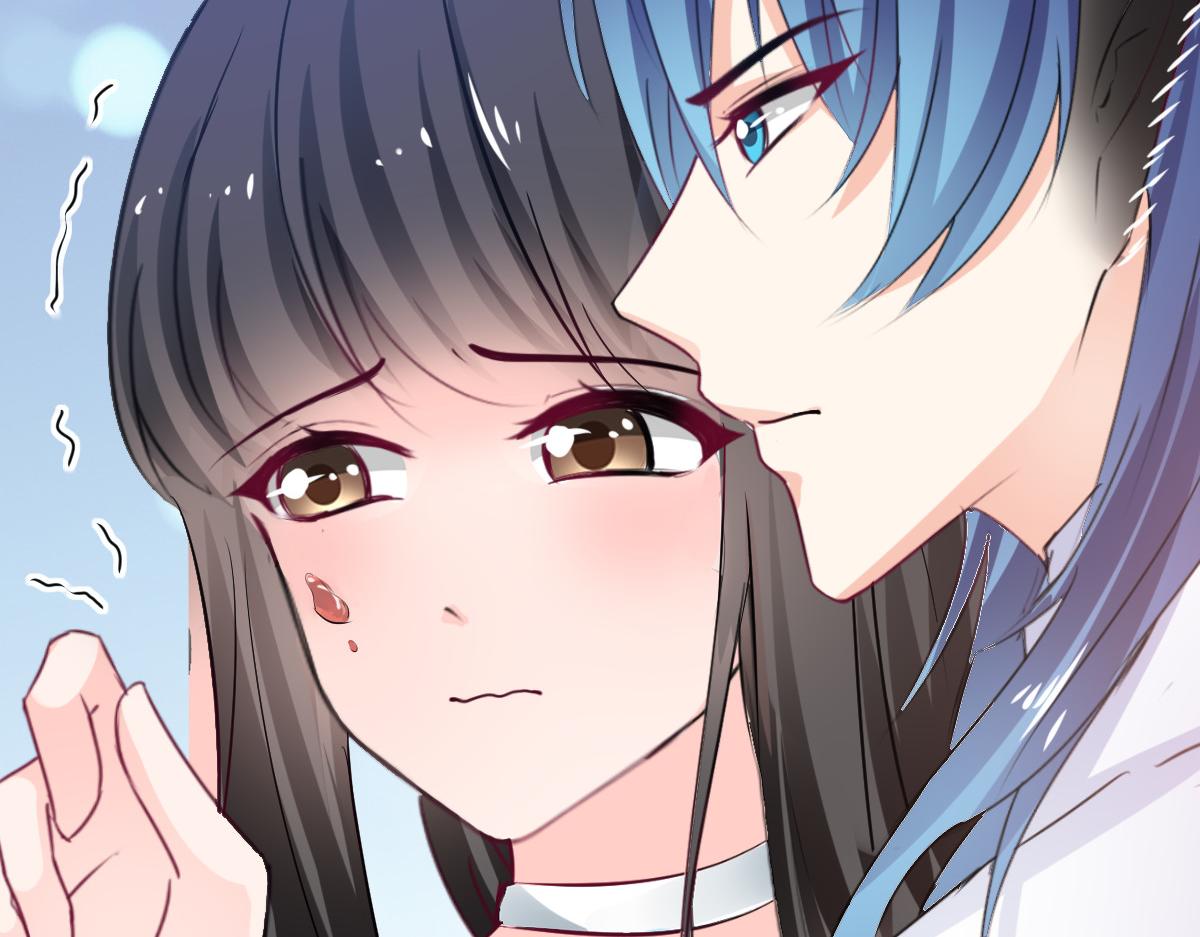 《兽王的专宠》第88话 第49页