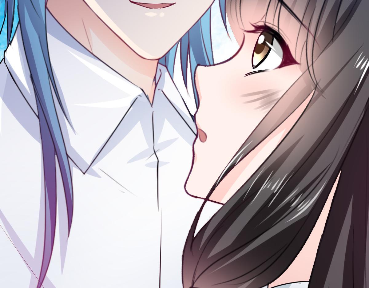 《兽王的专宠》第91话 第27页